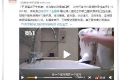 [10分钟科普下]衡阳工程咨询有限公司_哔哩哔哩